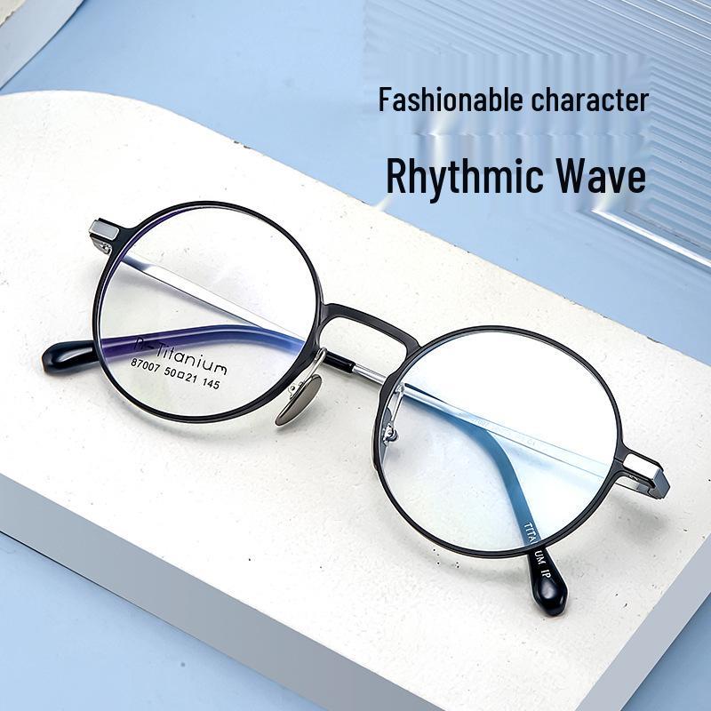 

Ultralight Titanium Round Eyeglass Frame - Aluminum Magnesium Wide Rim, High Prescription Compatible 87007
