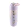 Starbucks Lily of the Valley Thermos Cup