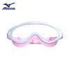 Mizuno Large Frame Anti-Fog Swimming Goggles