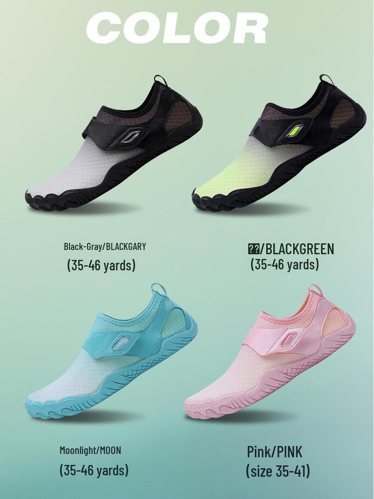 Unisex River Tracing Shoes: Non-Slip, Quick-Dry for Beach, Swimming, Running, Indoor Fitness, Outdoor Hiking, and Wading.