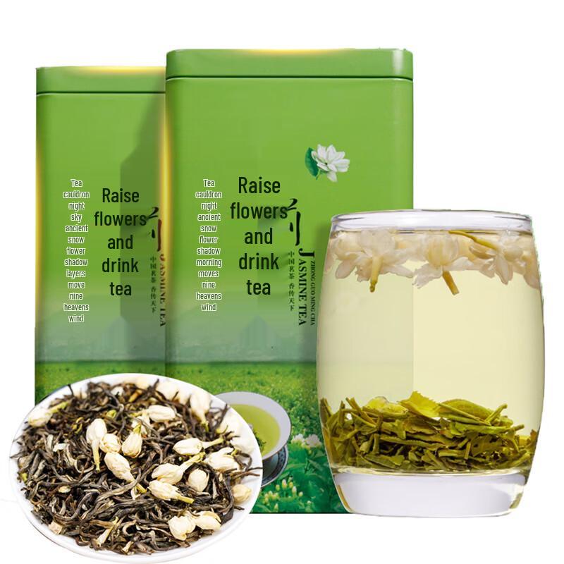 Tea King Piaopiao Xue Jasmine Green Tea