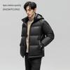 XueZhongFei Men's Hooded Down Puffer Jacket