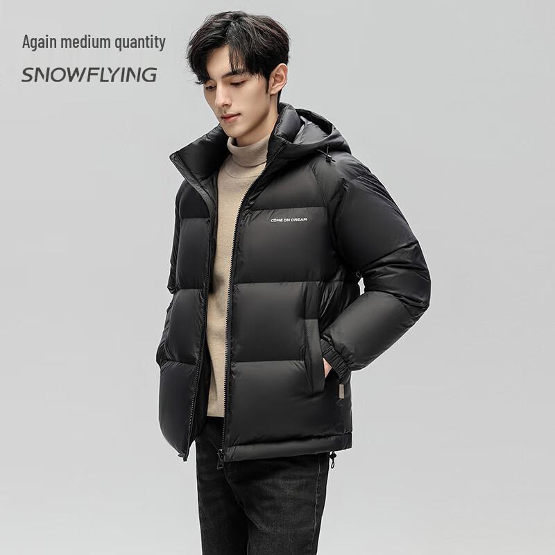 XueZhongFei Men's Hooded Down Puffer Jacket