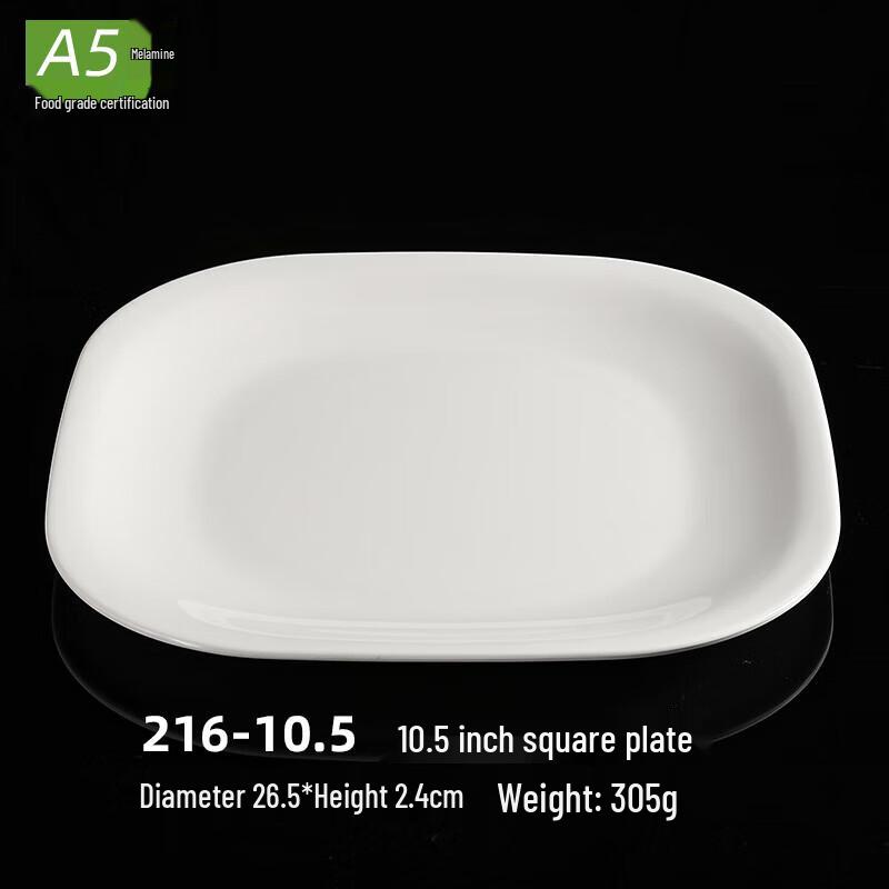 A5 Food-Grade Melamine Fast Food Tray