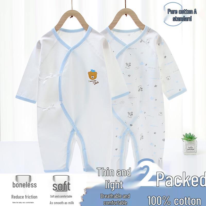 Qiaojiao Duck Newborn Cotton Summer Romper 59