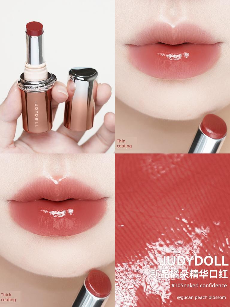Autumn Low-Saturation Nude Brown Aesthetics! Judydoll Orange Blossom Essence Lipstick Moisturizing Lip Gloss Mirror-Like Water Shine