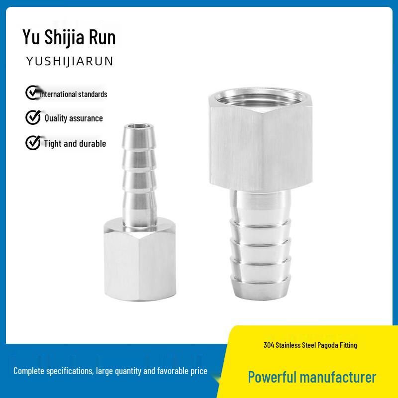 304 Stainless Steel Hex Nipple Hose Barb Connector 3/8 Internal x 8mm Barb