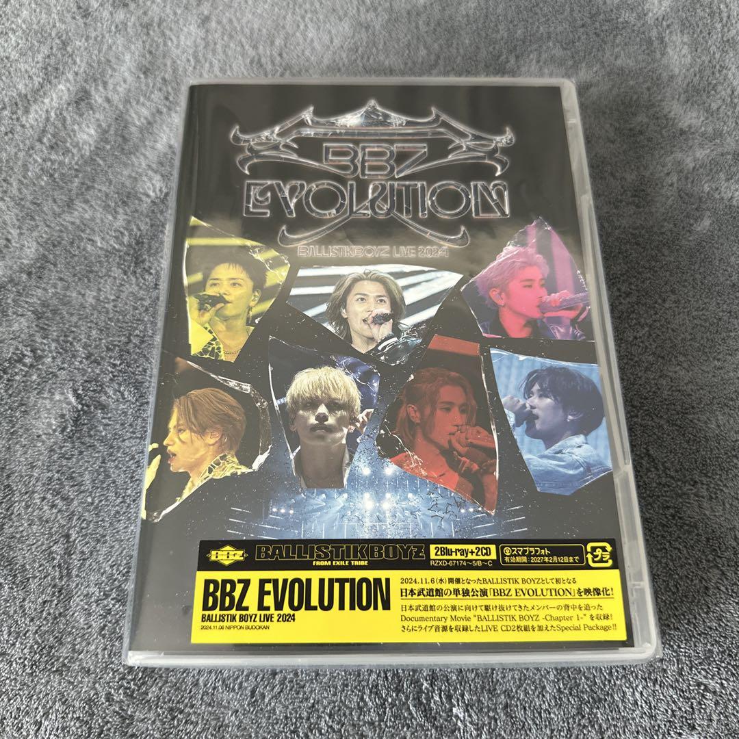 

[USED] BALLISTIKBOYZ Live DVD Nippon Budokan BluRay Edition