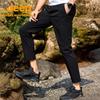 Men's Quick-Dry Ice Silk Casual Trousers