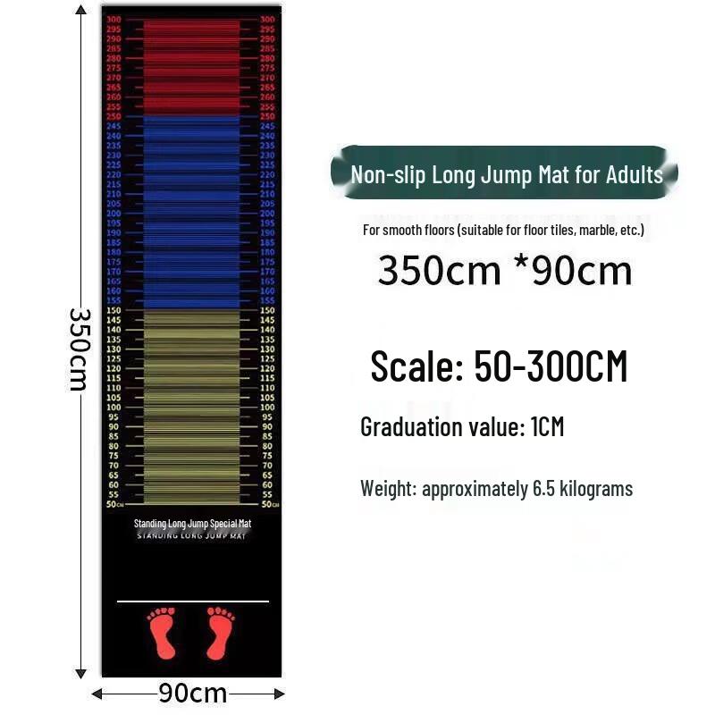 Yimai Non-slip Standing Long Jump Training Mat
