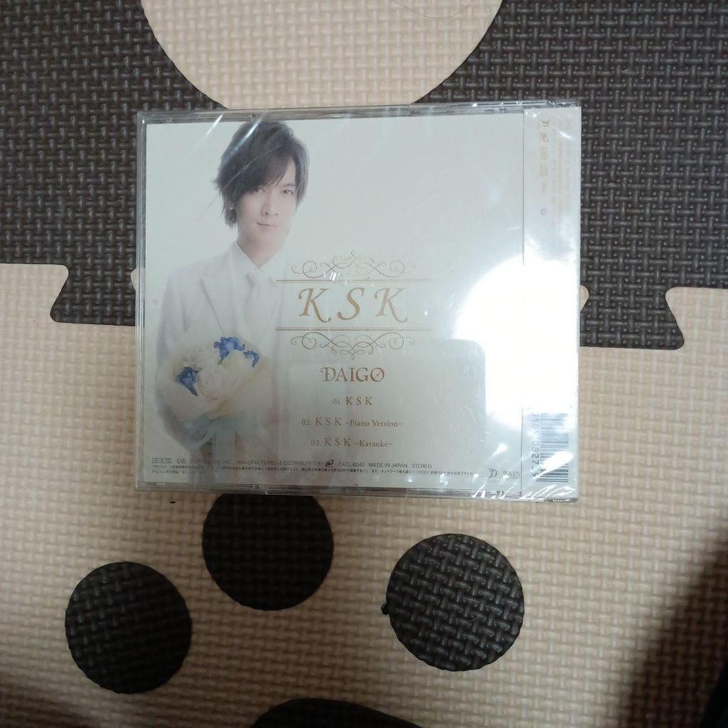 [USED] DAIGO KSK CD