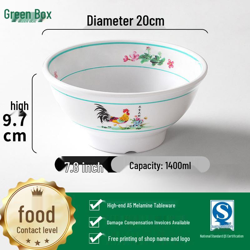 Retro Rooster Tableware Set: Bowl, Cup, Plate & Creative Dish Plates for BBQ & Cold Dishes