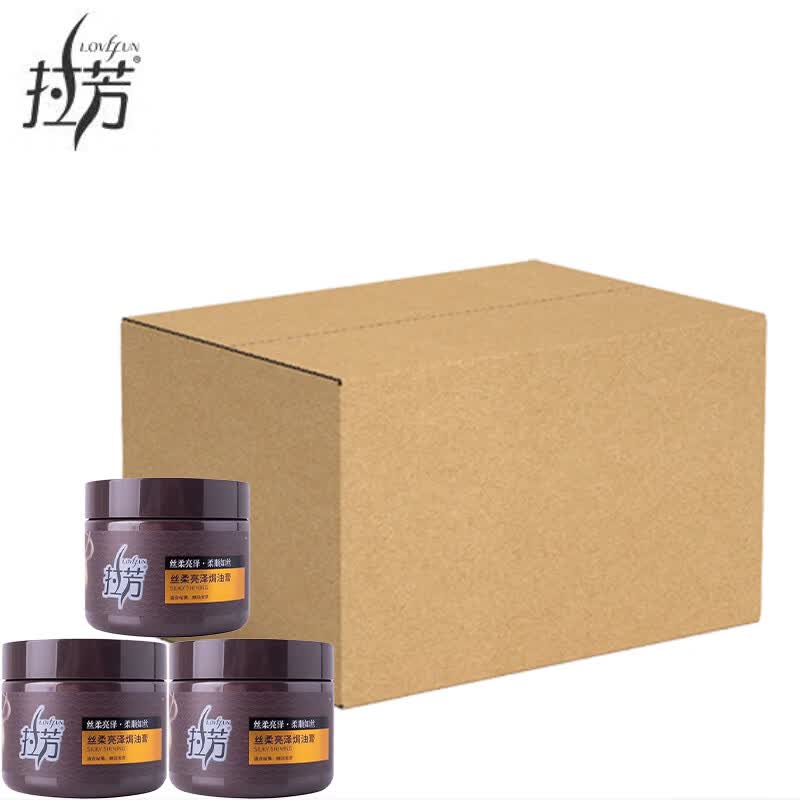 Laofang Silky & Shiny Hair Treatment Cream
