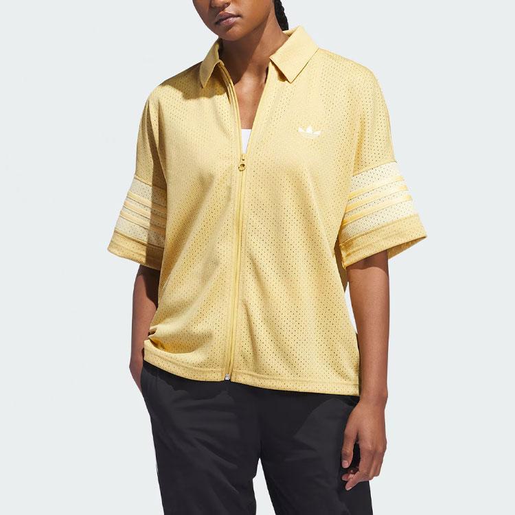 adidas Originals Mesh Full-Zip Polo Shirt Sand Yellow IW1622