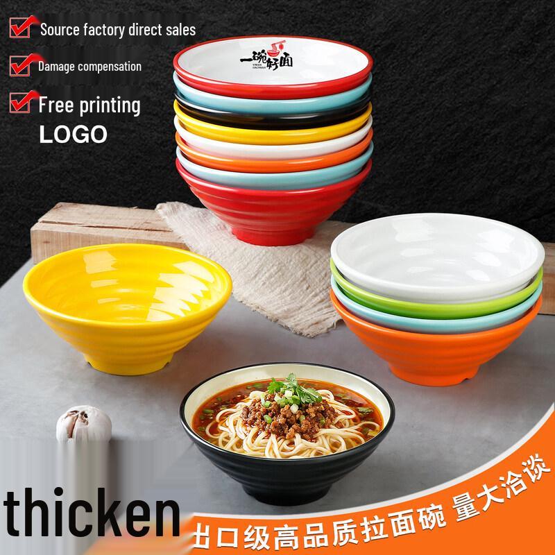 A5 Melamine Imitation Porcelain Ramen Soup Bowl