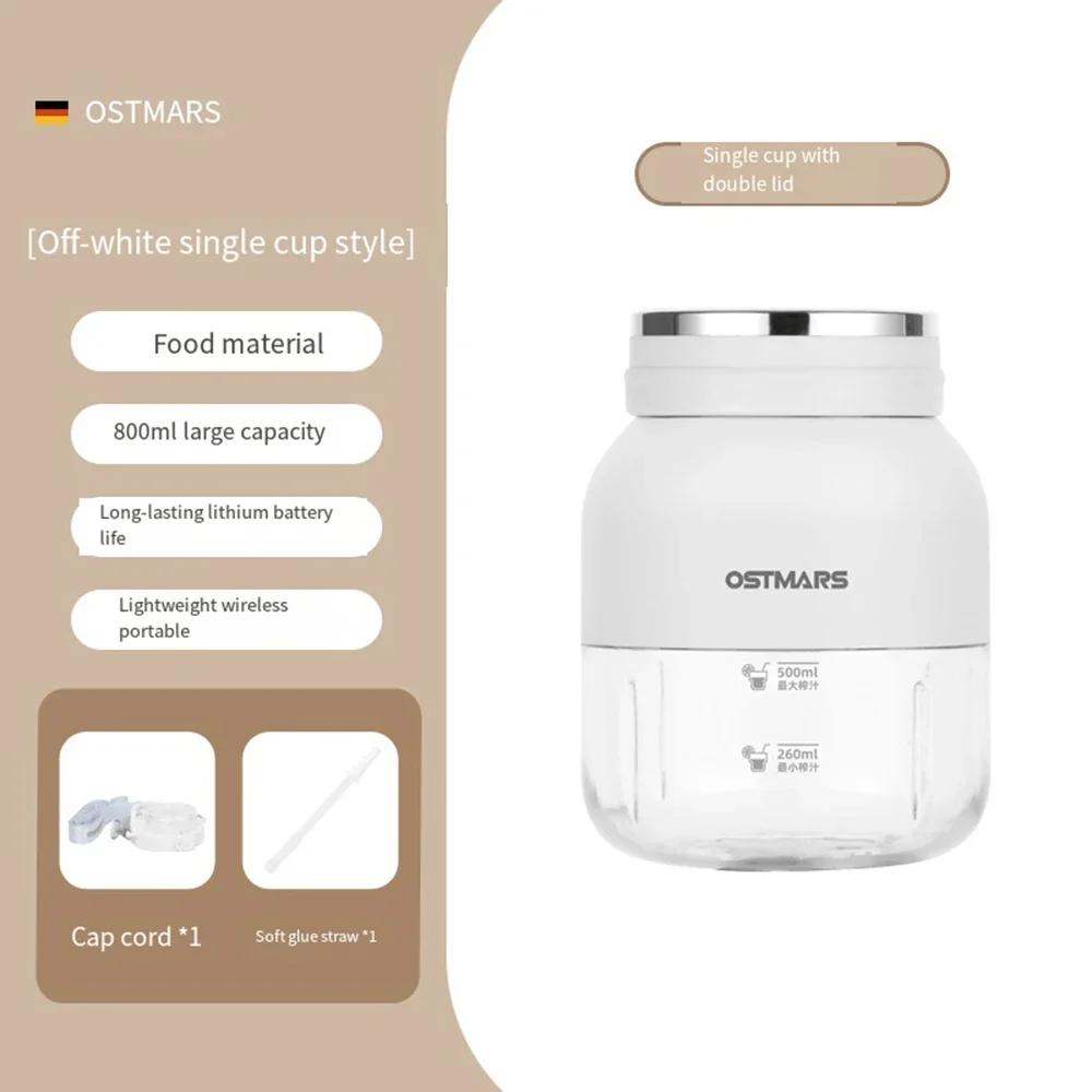 2-in-1Portable Large Belly Cup Sports Travel Electric WaterCup Intelligent Juicer Juice Mixer MultifunctionalWater Cup Smoothie