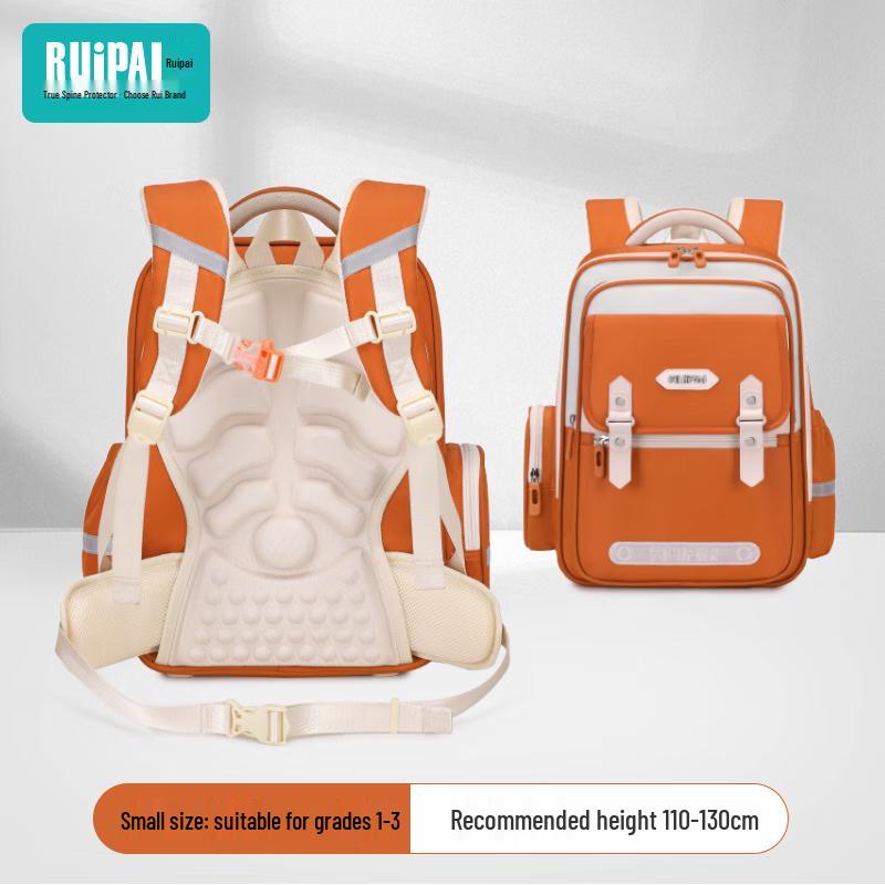 Ruipai Integrated Spine Protection Cloud Backpack K16238
