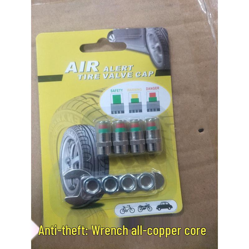 Explosion-Proof Tire Pressure Monitoring Valve Caps for Sedans