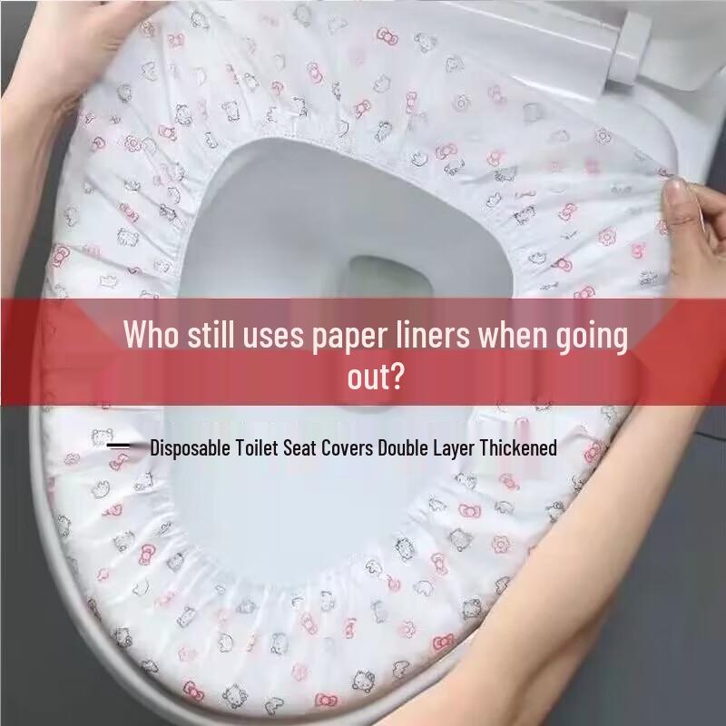 Xuanyong Disposable Thickened Waterproof Non-woven Toilet Seat Covers