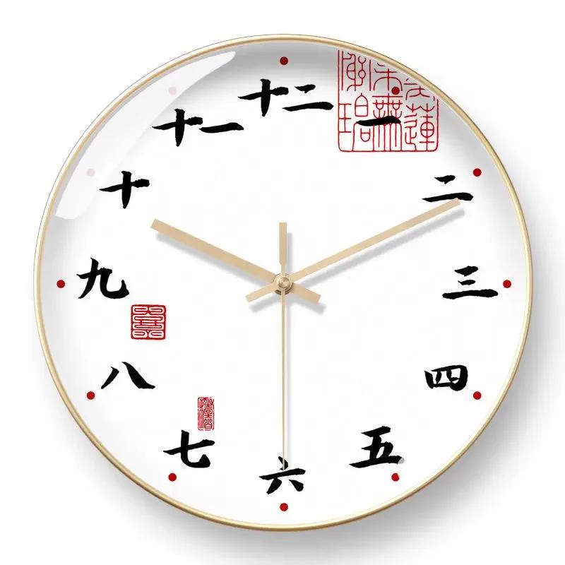 Personality Art Wall Clock Classical Retro Teahouse Study House Creative Decoration Chinese Household Decorative Mute Wall Clock