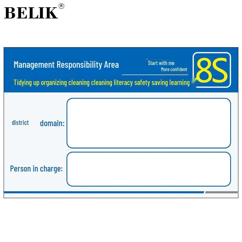 BELIK 8S Management Responsibility PVC Sign 28*18CM