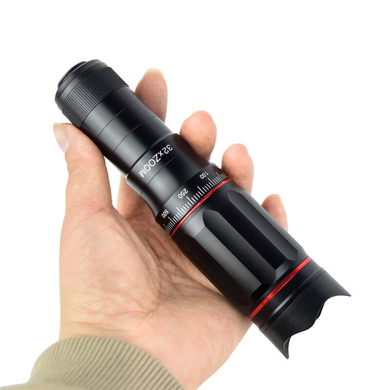 Kunlight High Magnification Monocular Telescope with Phone Adapter Kit