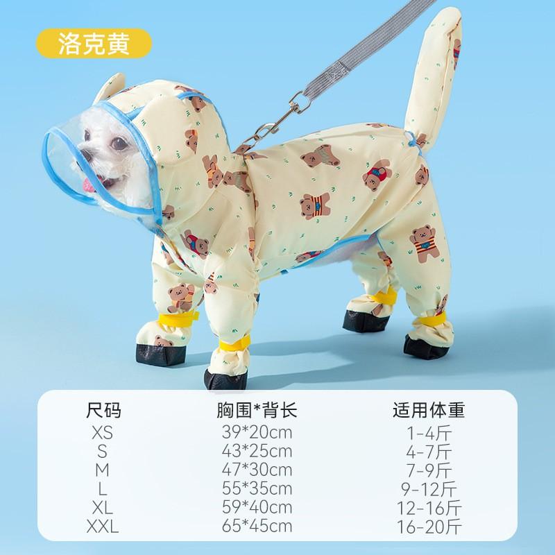 Waterproof Dog Raincoat Full-Body Cover Small Medium Dogs Teddy Style Outdoor Rain Protection