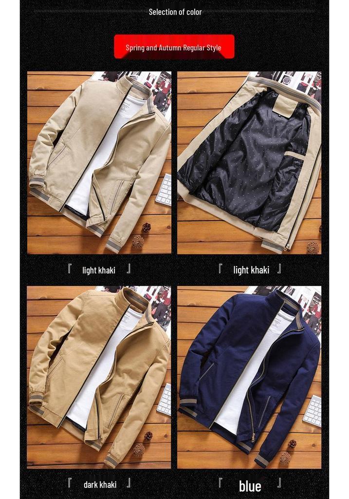 Men's Stand-up Collar Pure Cotton Baseball Jacket