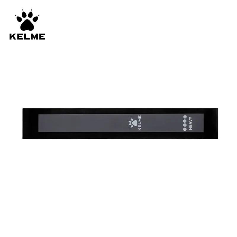 KELME Fitness Resistance Loop Band