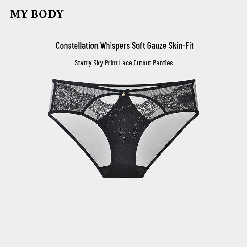 

Женские кружевные трусы с принтом «Звездное небо» mybody L