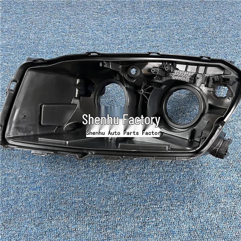 Compatible Rear Housing Shell for Toyota RAV4 Front Headlight (09-12) - Black