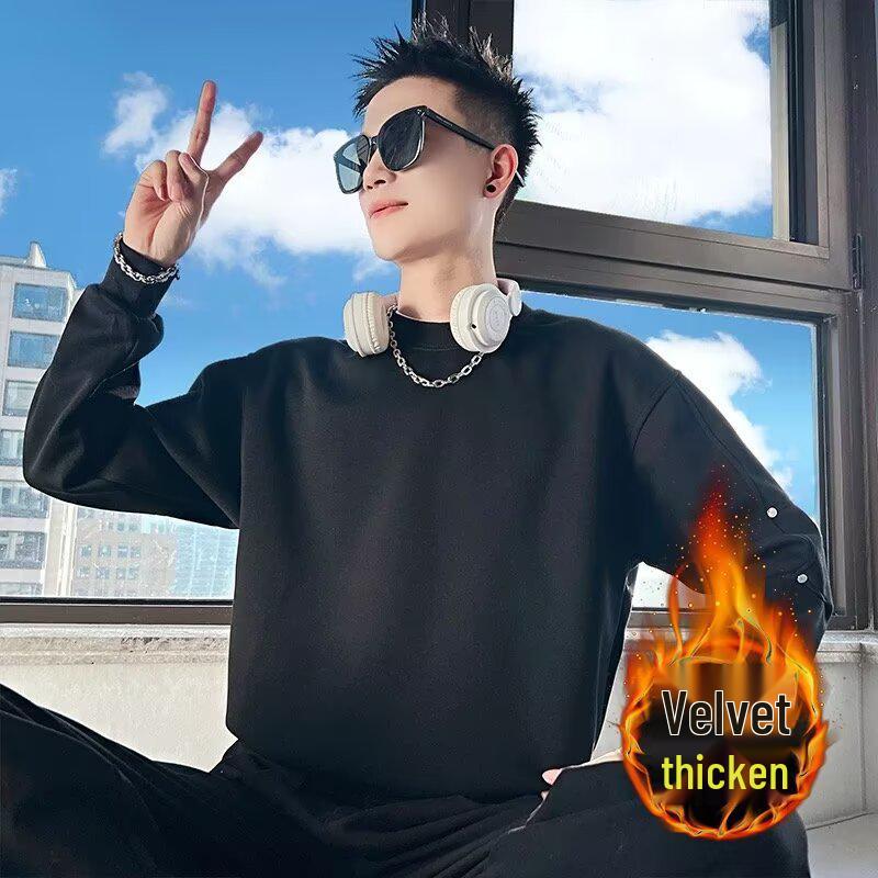 Cross Trendy Men's Autumn Sweatshirt - Versatile, Loose-Fit, Fashionable Long Sleeve Round Neck