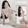 Domila Erotic Underwear Passion Pajamas Temptation Uniform Qqny Wholesale Garter Belt Clothes Set One Piece Hair