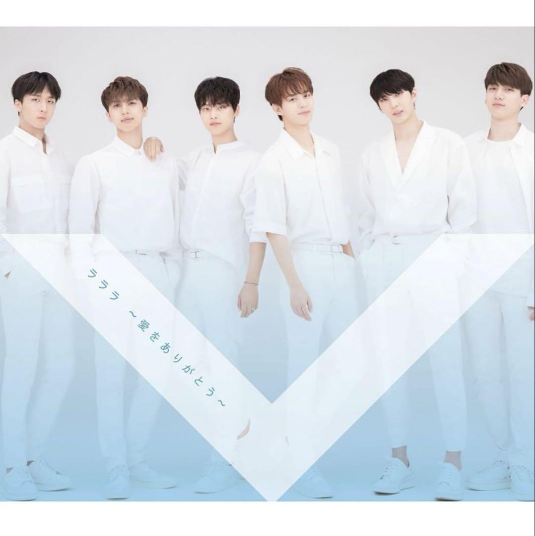 

[USED] VIXX First Limited Edition Korean Idol CD DVD Debut Korean Wave