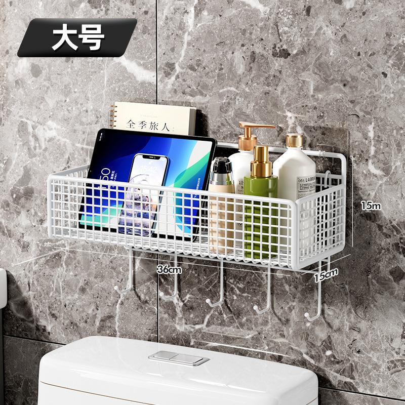 Bathroom storage rack Household toilet Wall-mounted storage and finishing washstand Large non-punching rack