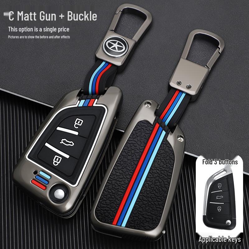 New JAC Refine S3, S2, S5, M4 Key Cover Shell with Buckle - Remote Control Bag