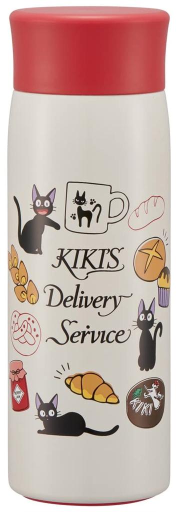 Skater Mug Stainless Steel Water Delivery Ghibli Bottle, Insulated, Bottle, Kiki's Service, Bakery, Design, 350ml, SMH4-A