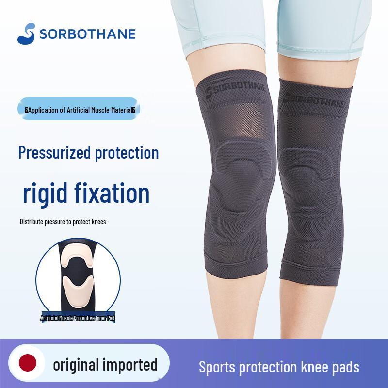 Sorbothane Japanese Imported Sports Knee Brace for Meniscus & Joint Protection S