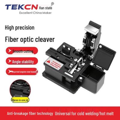 Hantai C-10 Fiber Optic Cleaver