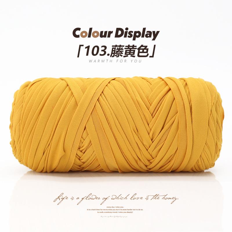 Matrafi Grass Thread Cotton Grass Thread Hook Bag Material Handmade Diy Hook Summer Cool Hat Woven Straw Bucket Bag