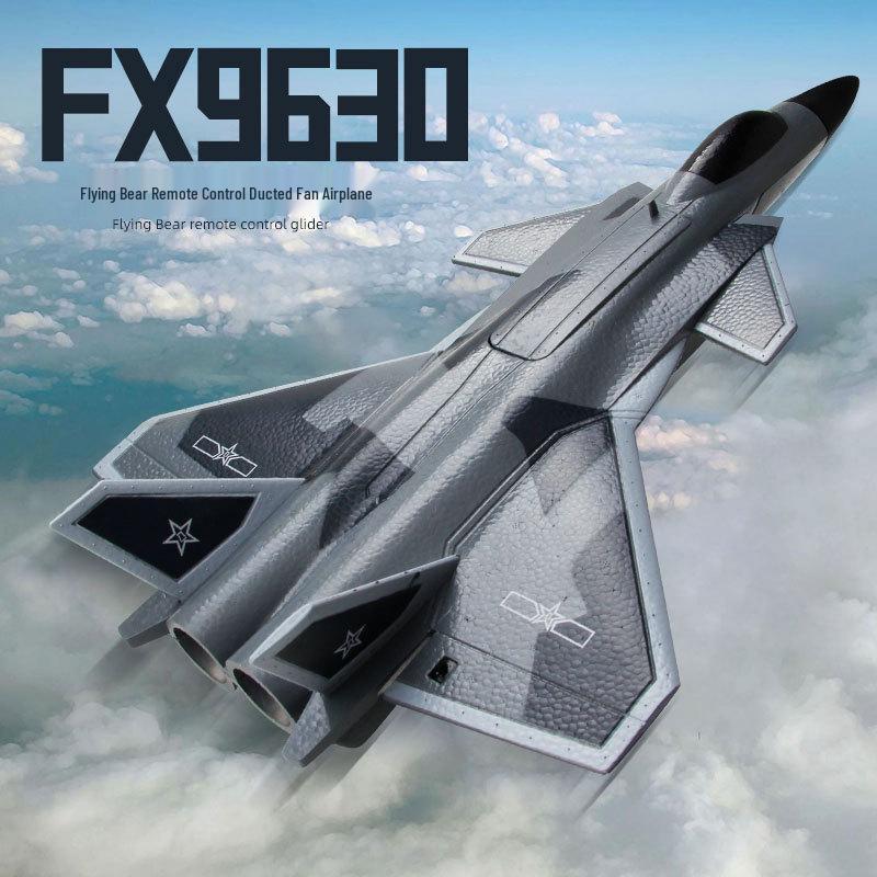 

Flying Bear FX9630 RC Glider J20 Fighter Electric Model with Ducted Fan сірий колір