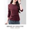 Women S Oversize Long Sleeve Round Neck T Shirt Slim Fit Autumn Top