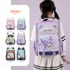 Children's Student Schoolbag, Primary School Students Reduce the Burden, Light Backpack, Girls' Big Class Kindergarten Schoolbag