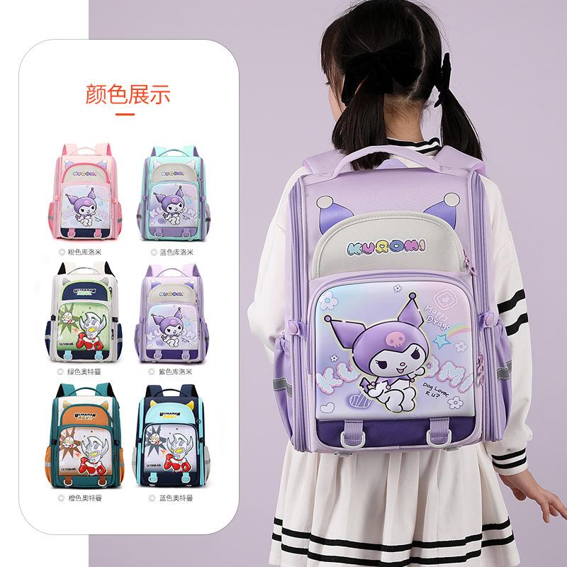 Children's Student Schoolbag, Primary School Students Reduce the Burden, Light Backpack, Girls' Big Class Kindergarten Schoolbag
