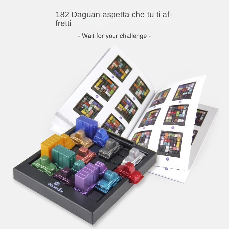 Children's Tabletop Game Puzzle, Logical Thinking, Reasoning, Passing Levels, American Racing Time, Peak Hours