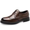 New High-quality Leather Comfortable Oxford Shoes Men's Retro Lace Up Business Elegant Minimalist Business Casual Leather Shoes