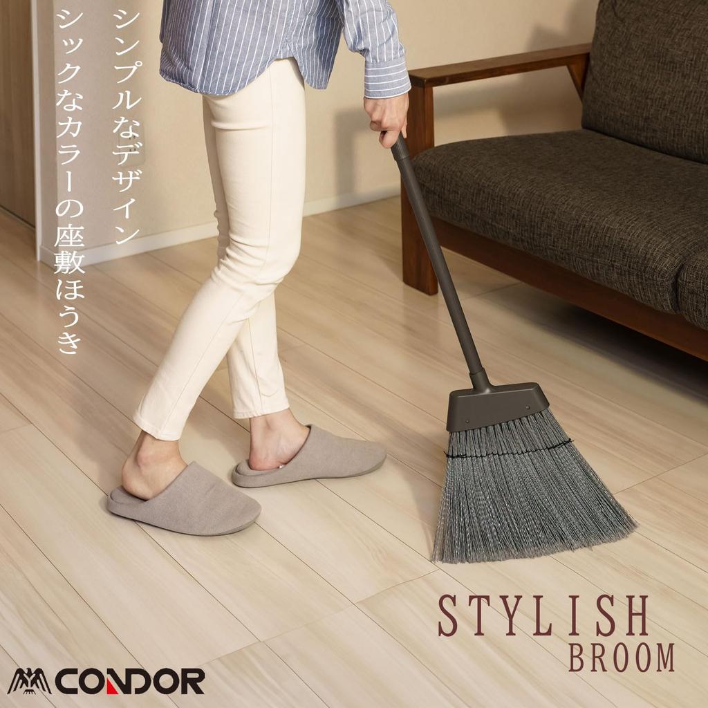 Yamazaki Sangyo Stylish S Made In For Tatami Japanese Living Short Unique Synthetic Long Easy To Diagonal 202867 Broom, Size, 83.8cm, Japan, Rooms,