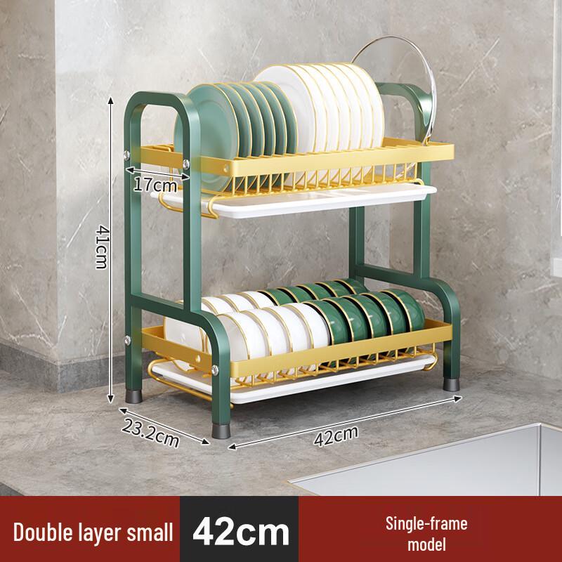 DANLE Multifunctional Kitchen Dish Drying & Storage Rack