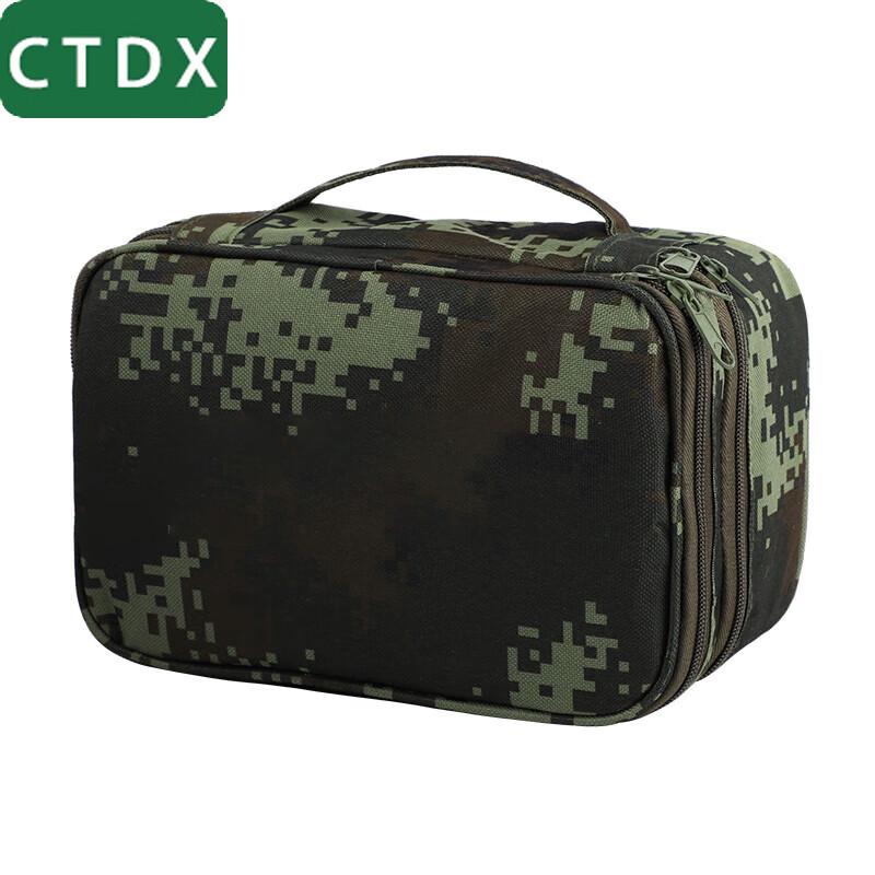 CTDX Outdoor Training Kit Bag
