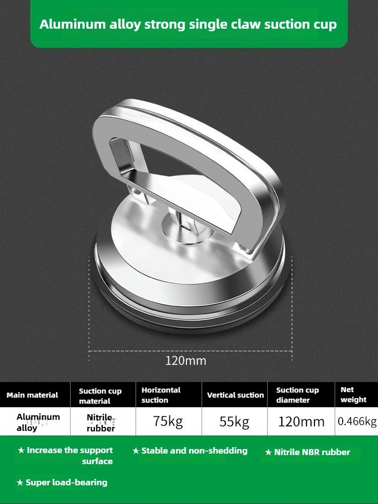

Вакуумная присоска с захватом, присоска, пластина, одинарный захват, двойной захват, три захвата, присоска для плитки, стекла, напольного присоса, подъемный инструмент